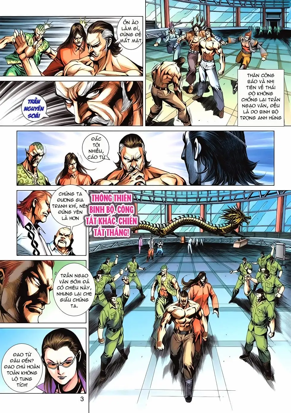 Chapter 955 - Image 14