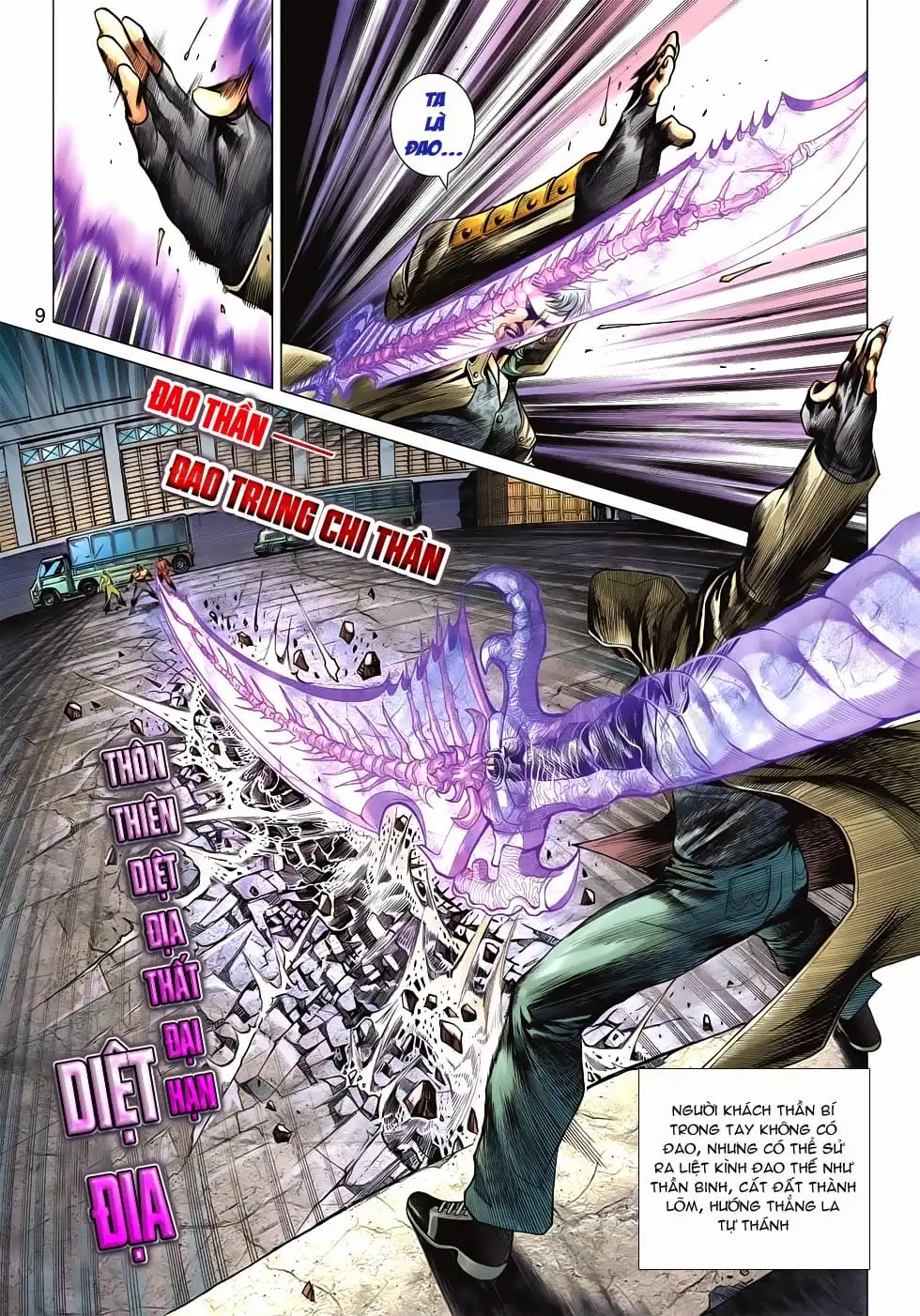 Chapter 955 - Image 20