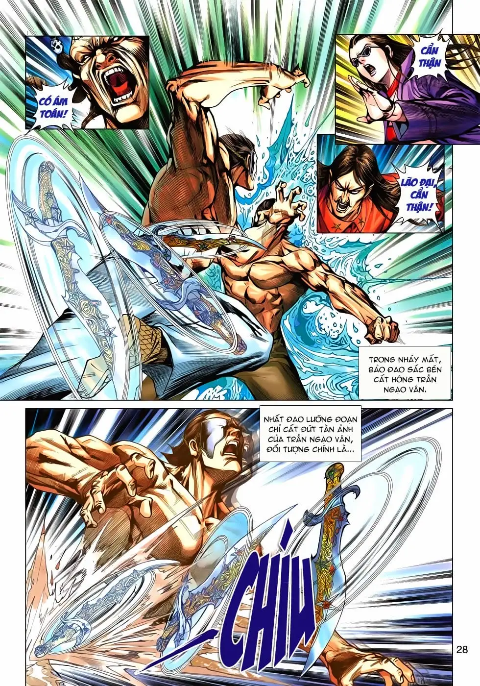 Chapter 955 - Image 6