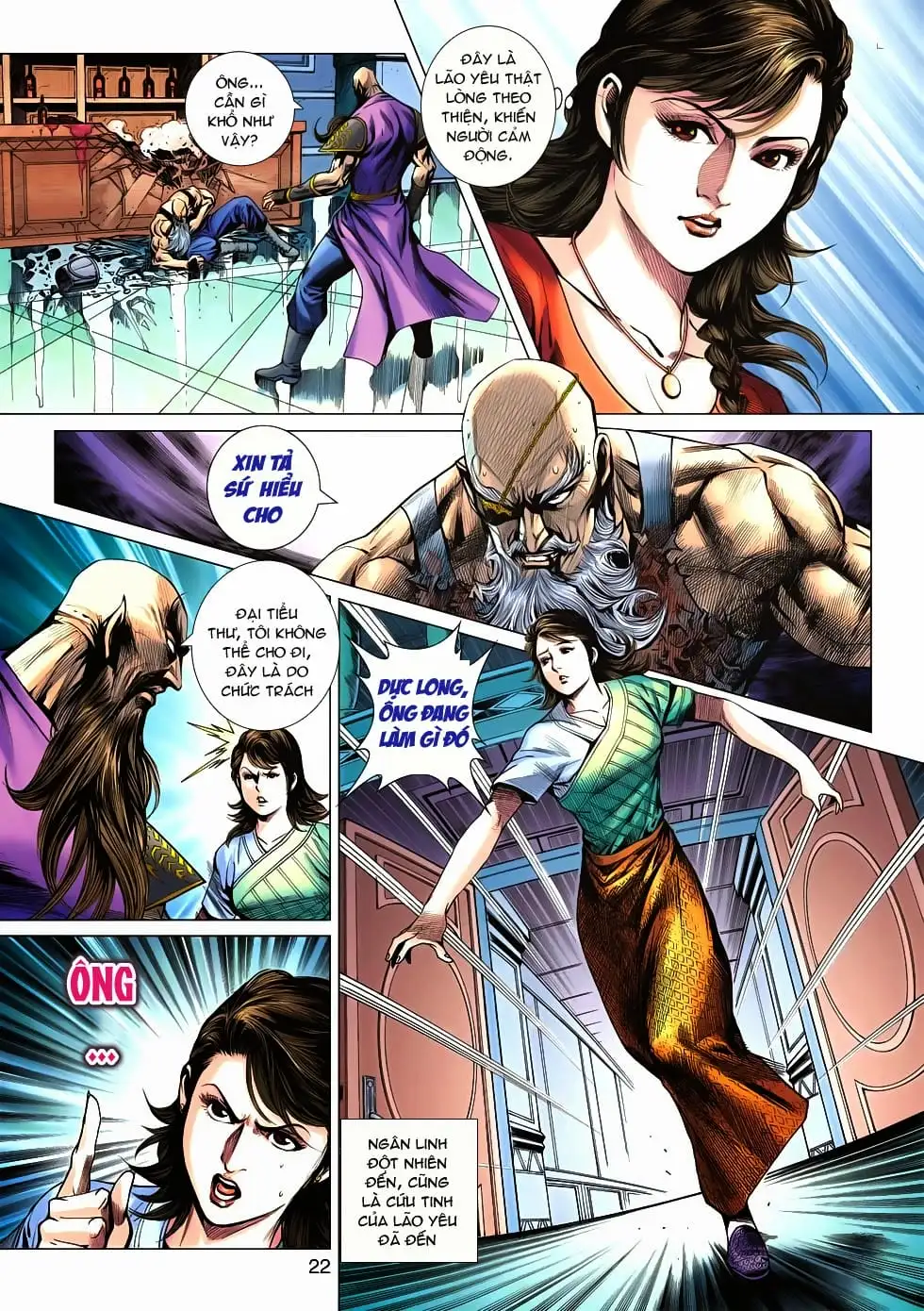 Chapter 956 - Image 12