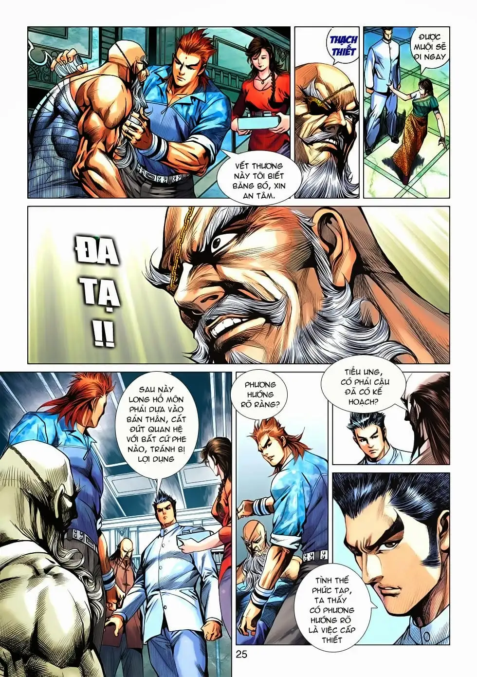 Chapter 956 - Image 15