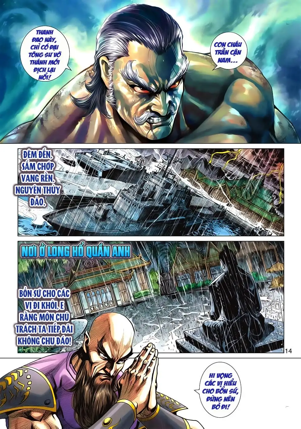 Chapter 956 - Image 4