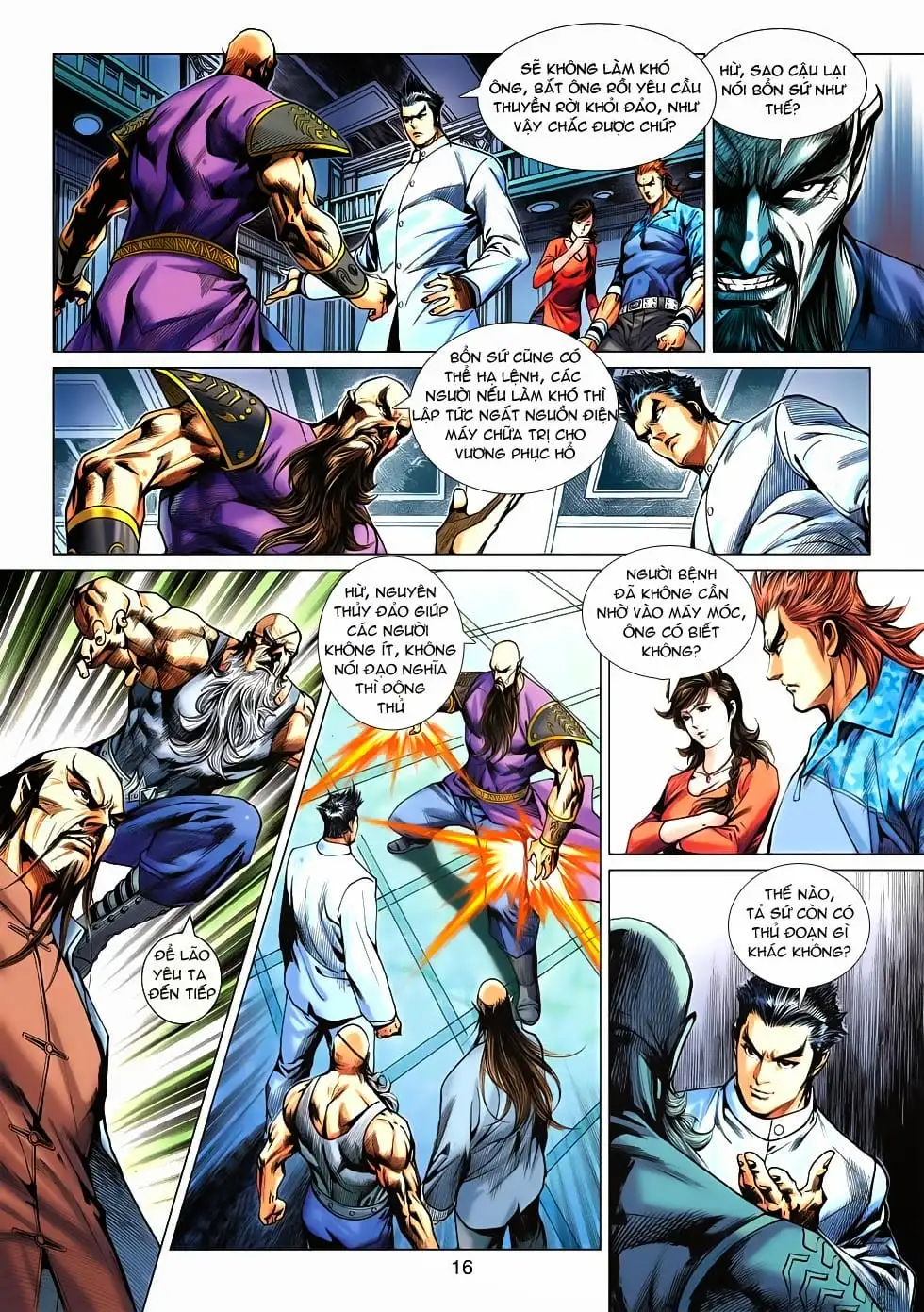Chapter 956 - Image 6