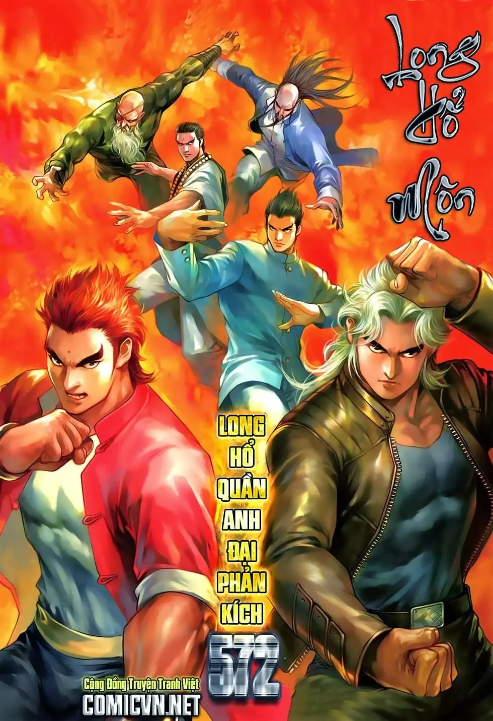Chapter 958 - Image 15