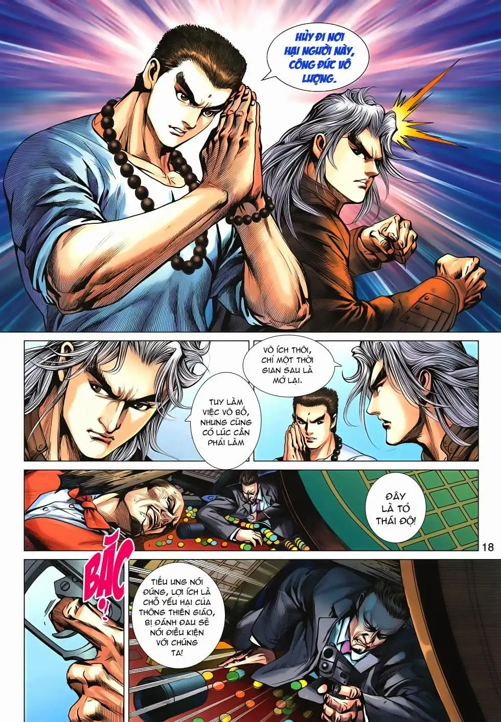 Chapter 959 - Image 12