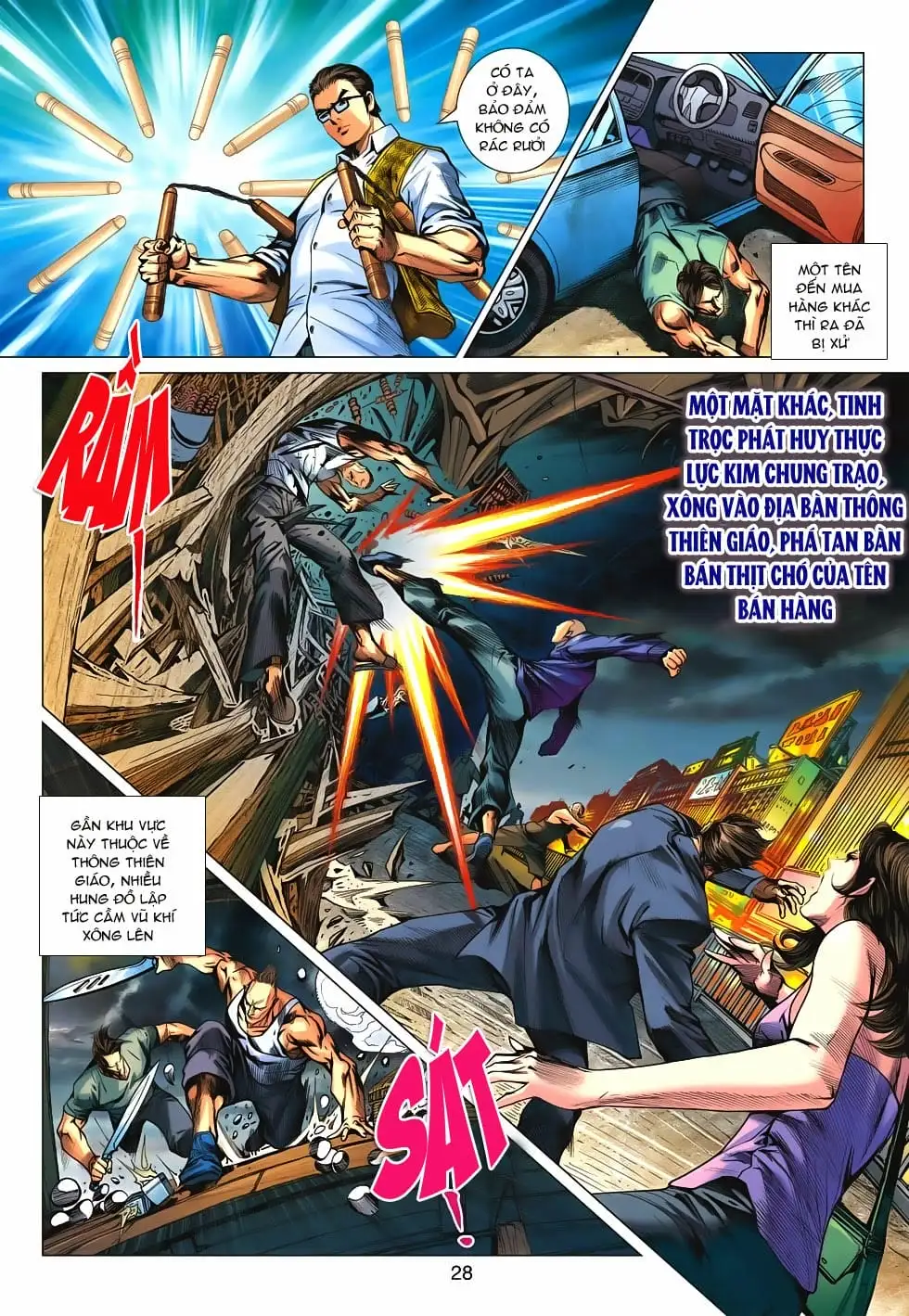 Chapter 959 - Image 20