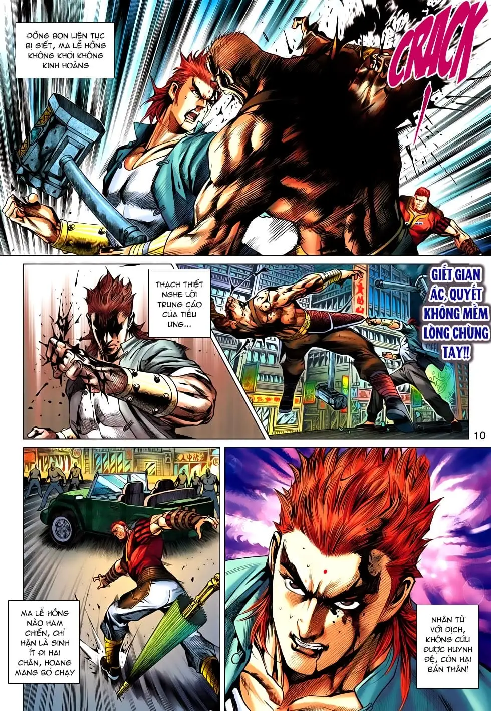 Chapter 959 - Image 4