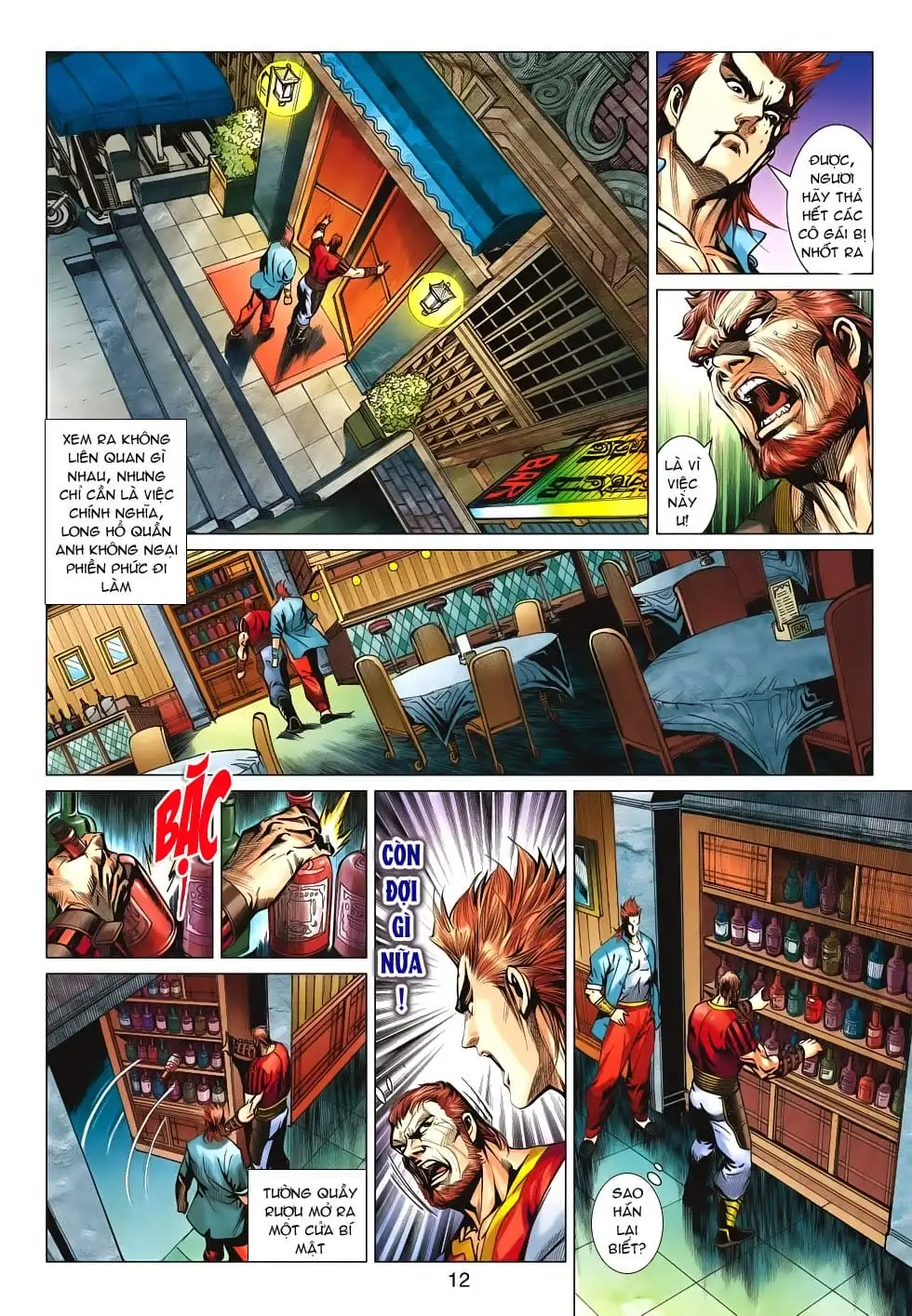 Chapter 959 - Image 6