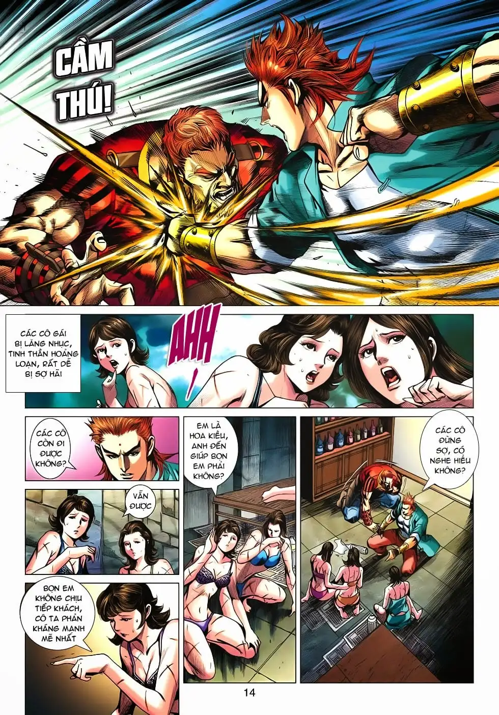 Chapter 959 - Image 8