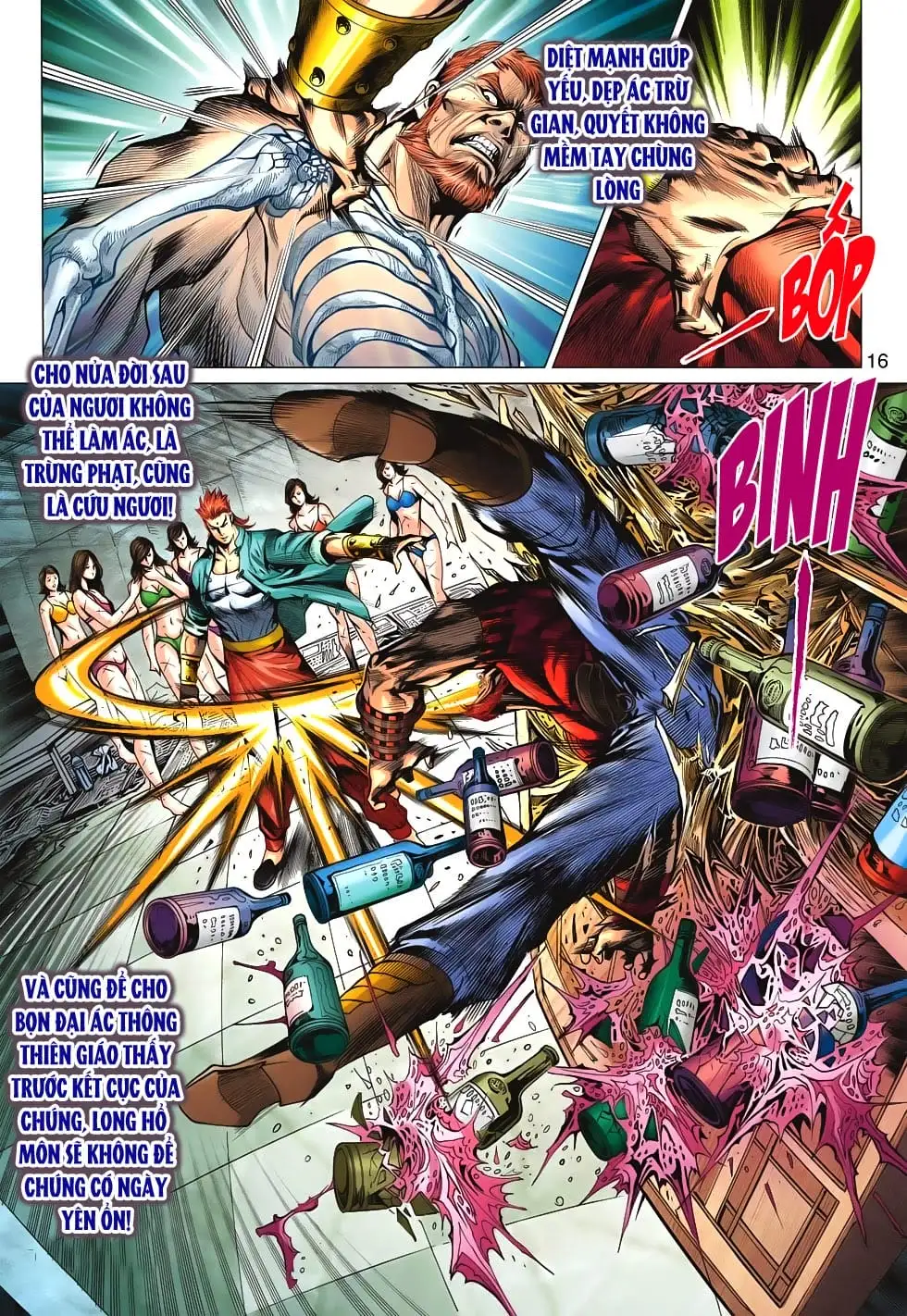 Chapter 959 - Image 10