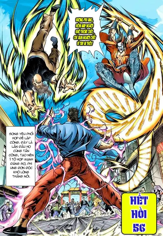 Chapter 96 - Image 2