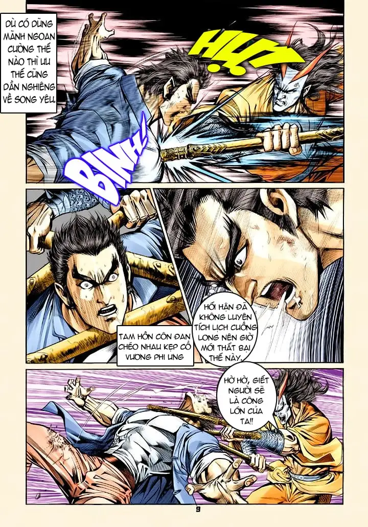 Chapter 96 - Image 11