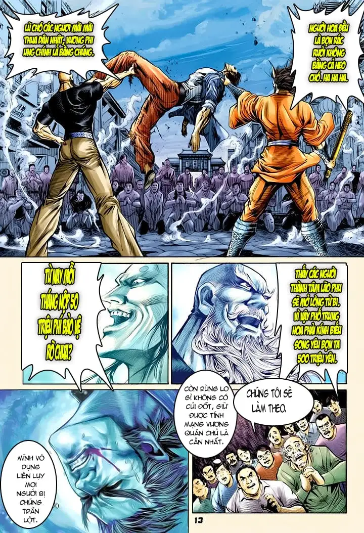 Chapter 96 - Image 15