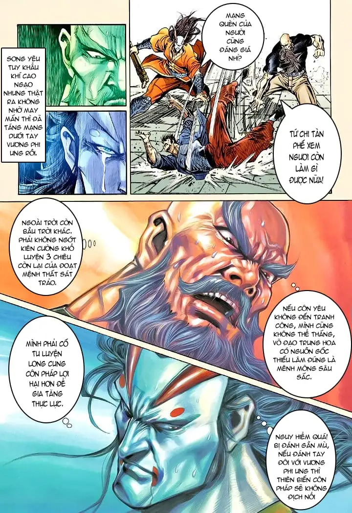 Chapter 96 - Image 16