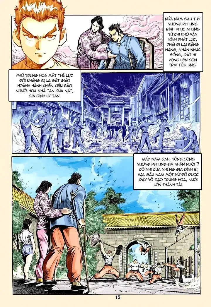 Chapter 96 - Image 17