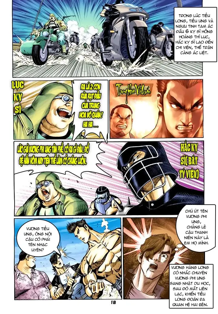 Chapter 96 - Image 19