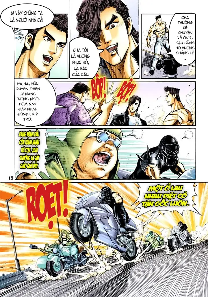 Chapter 96 - Image 20