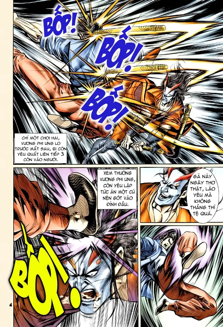 Chapter 96 - Image 6