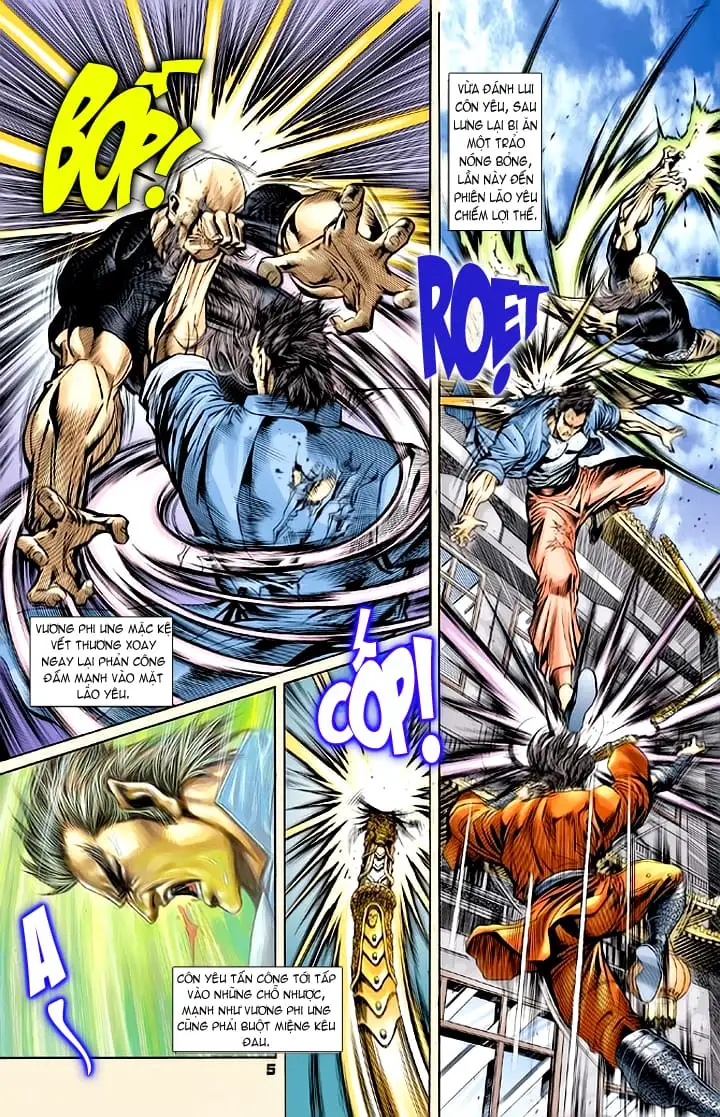 Chapter 96 - Image 7