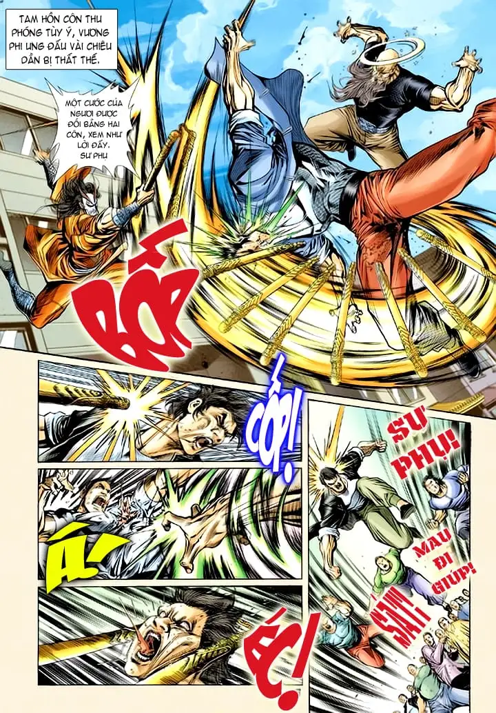 Chapter 96 - Image 8