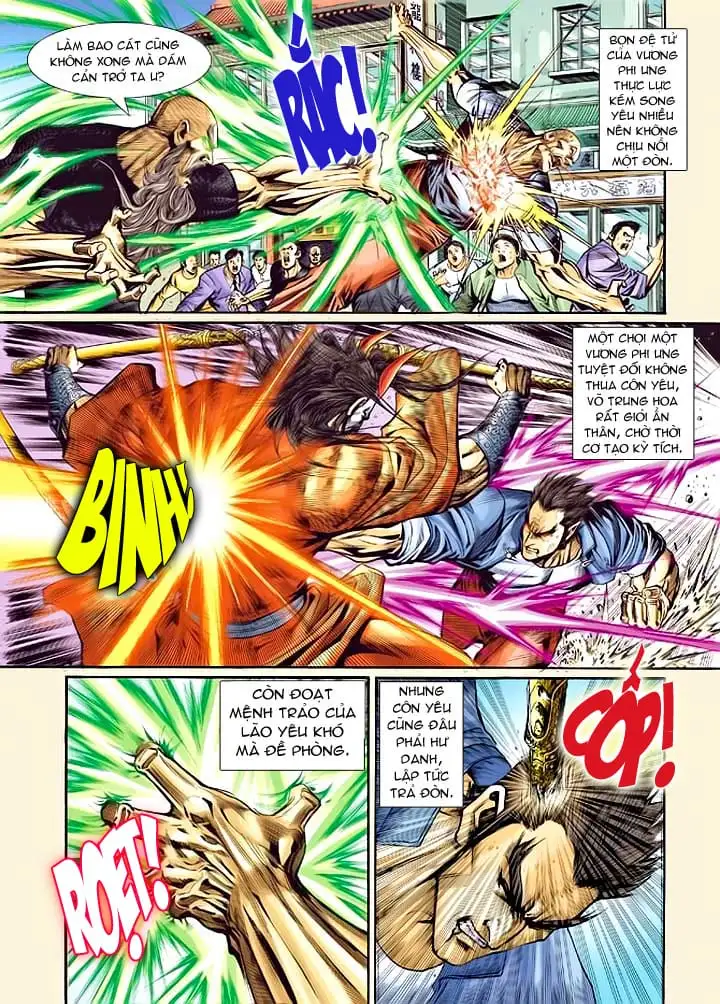 Chapter 96 - Image 9