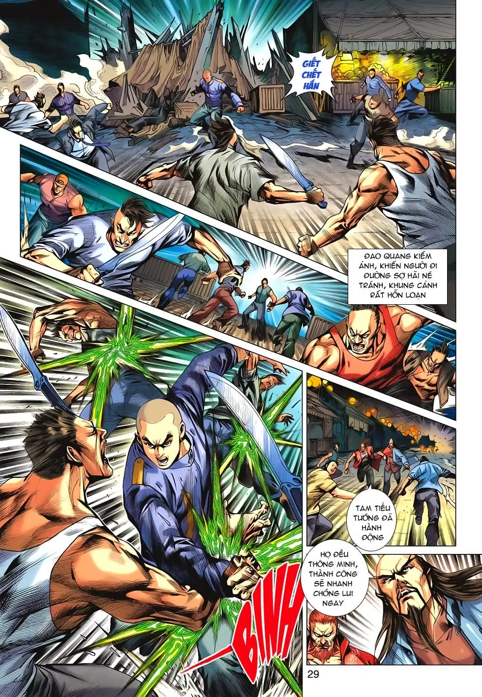 Chapter 960 - Image 1