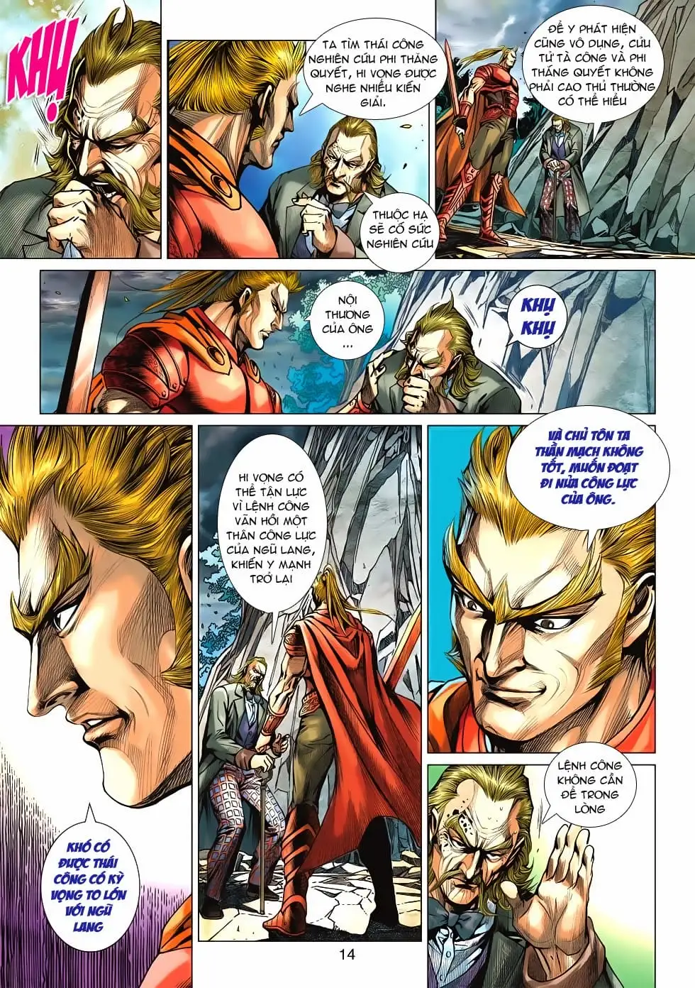 Chapter 960 - Image 19