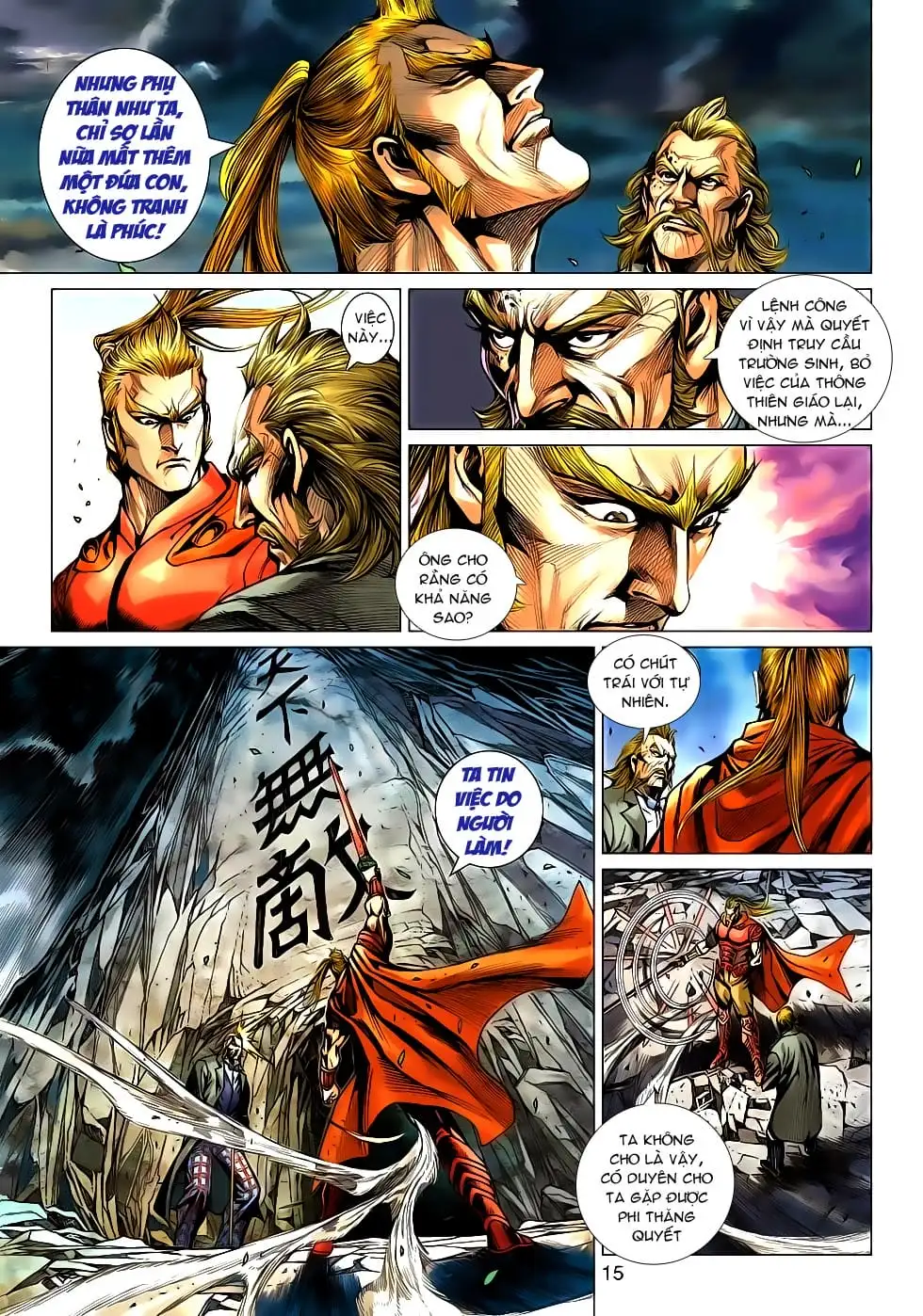 Chapter 960 - Image 20