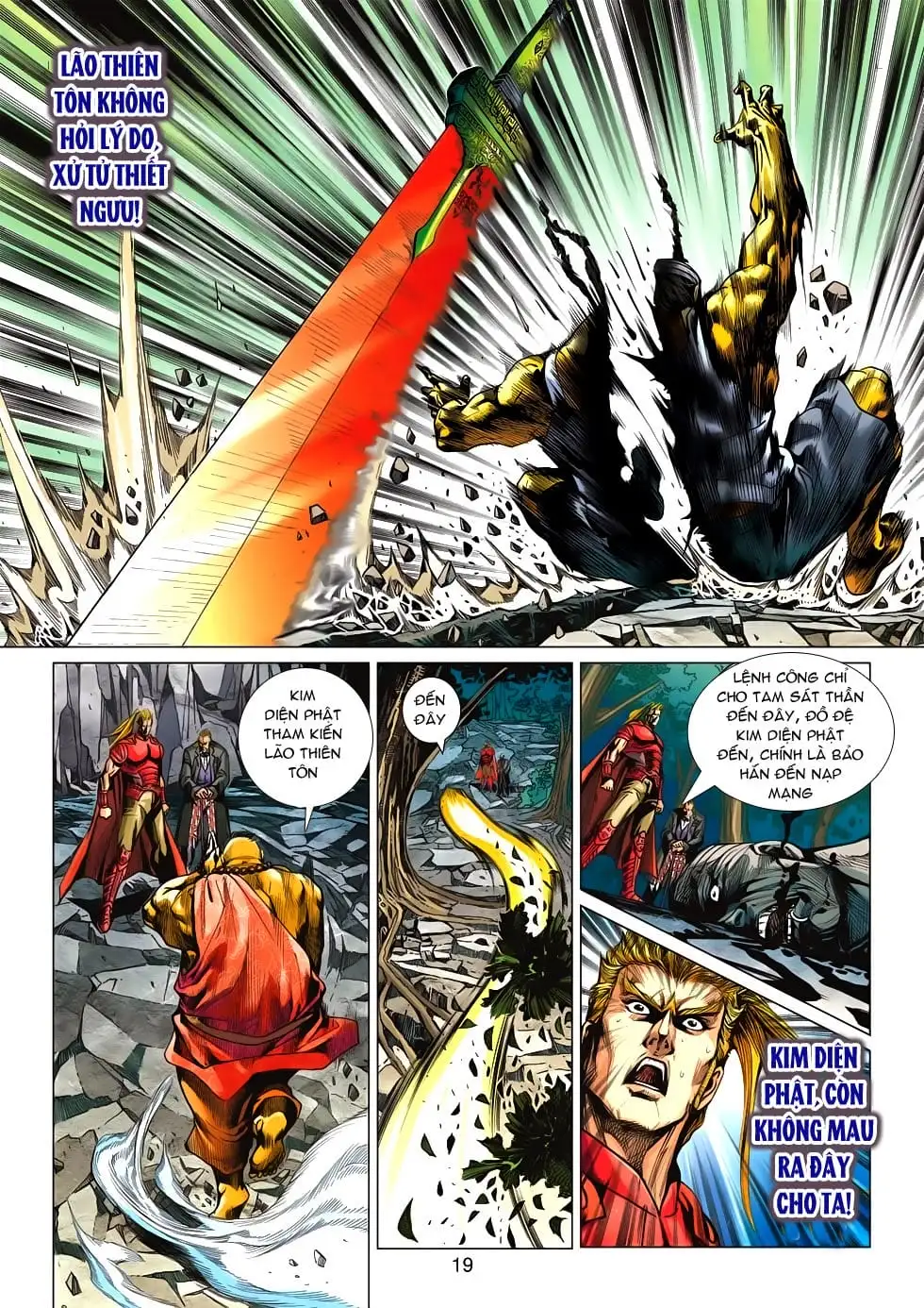 Chapter 961 - Image 4
