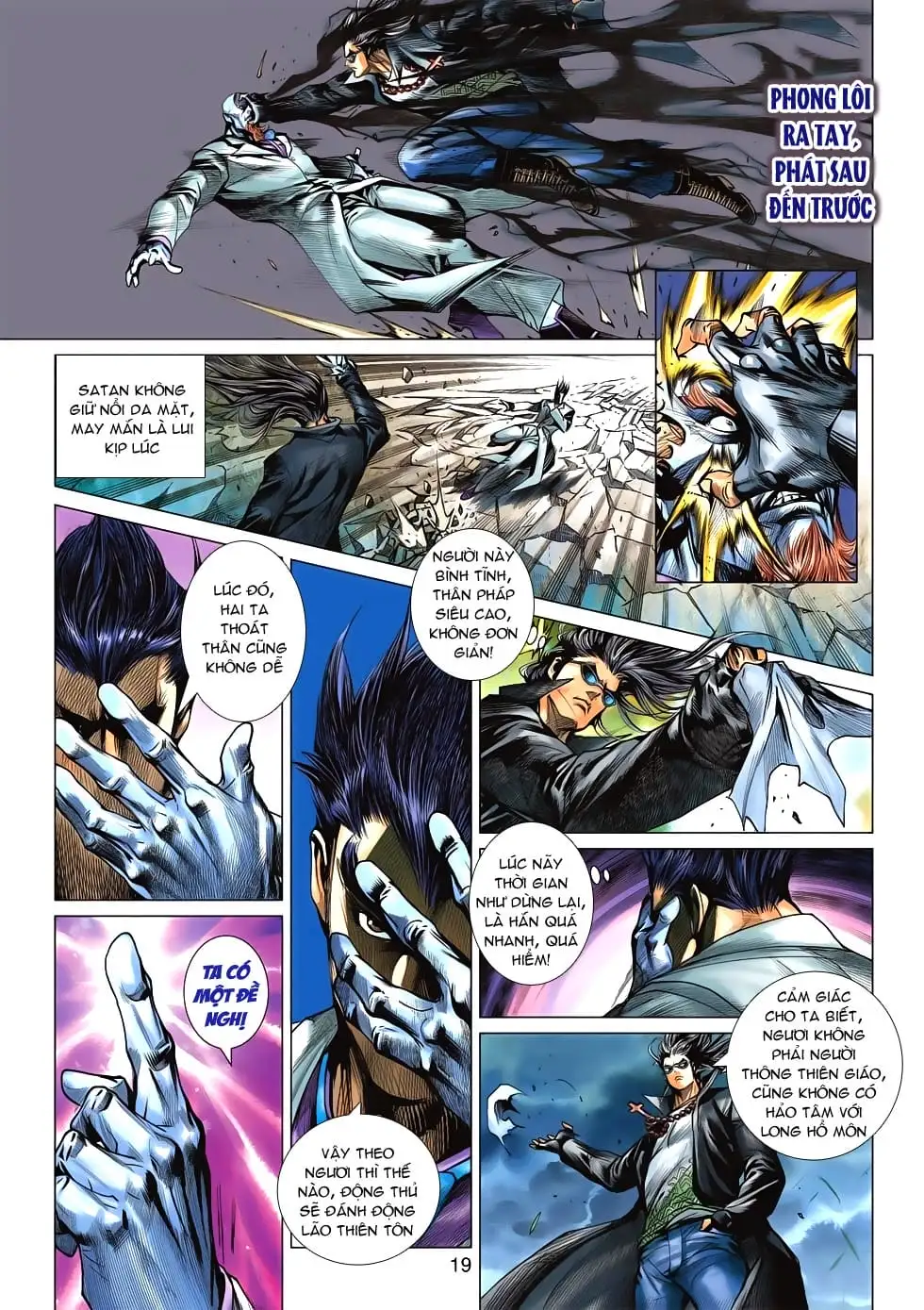 Chapter 962 - Image 12