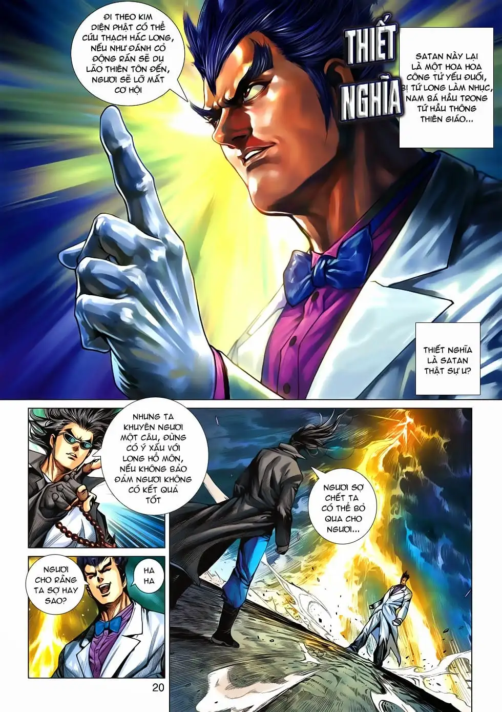 Chapter 962 - Image 13
