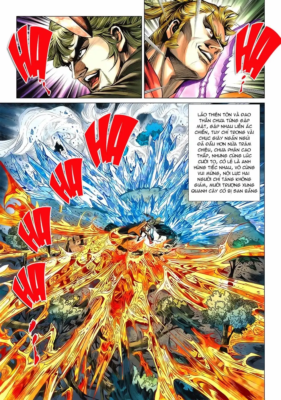 Chapter 962 - Image 6