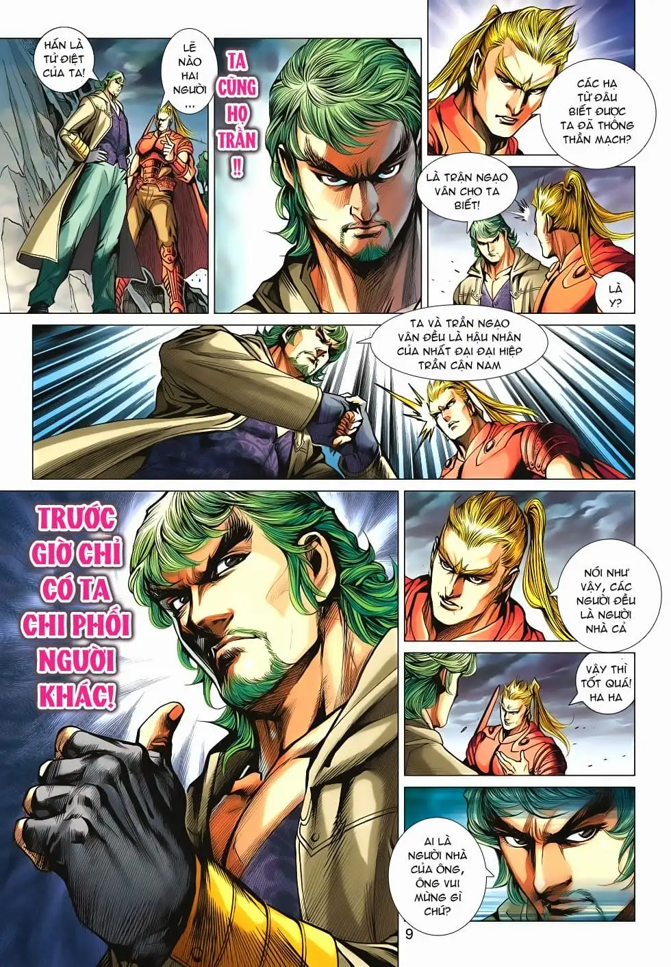 Chapter 963 - Image 14