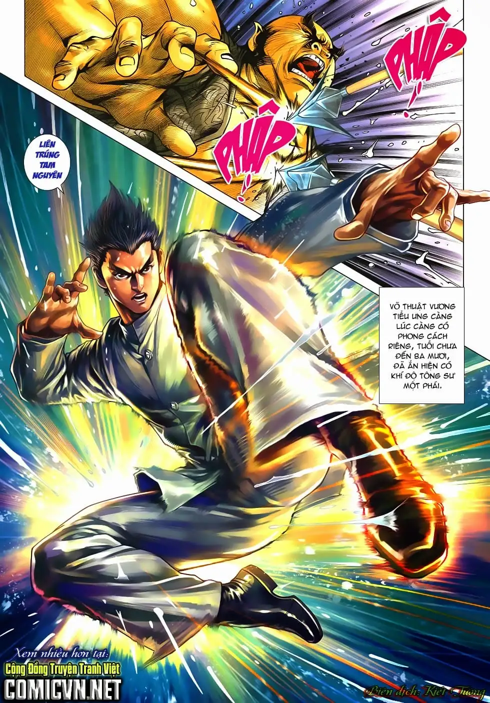 Chapter 964 - Image 12