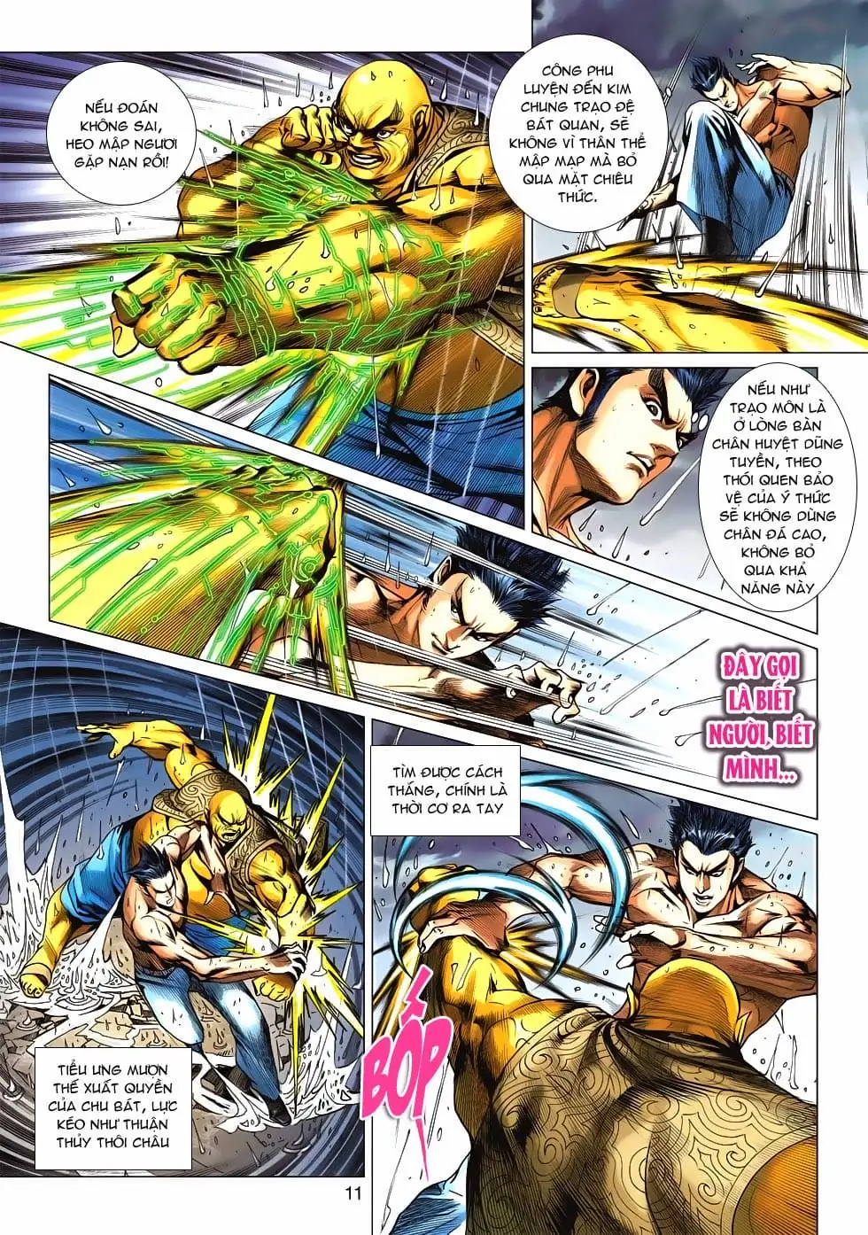Chapter 965 - Image 3
