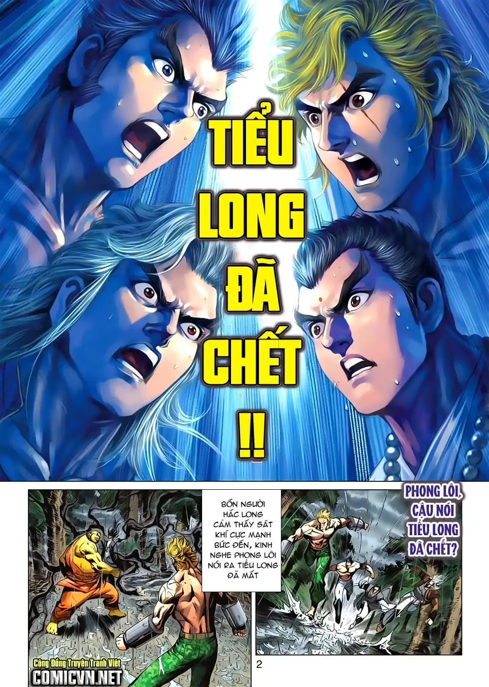 Chapter 966 - Image 2