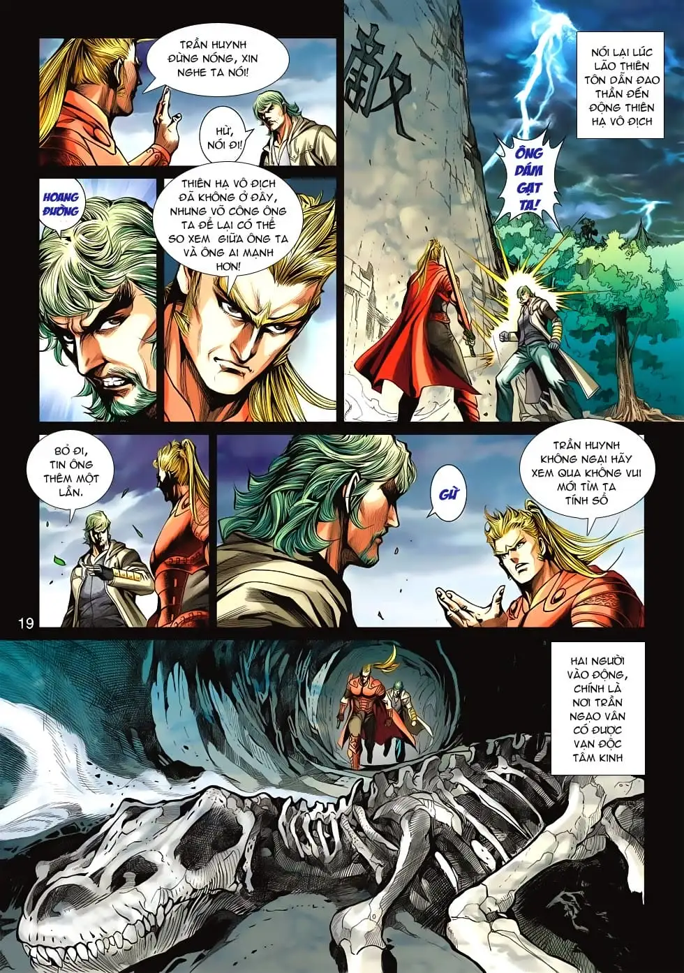 Chapter 966 - Image 17