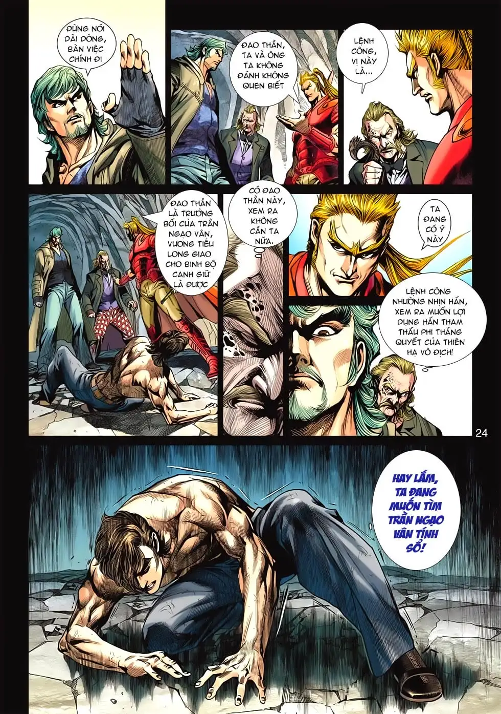 Chapter 967 - Image 2