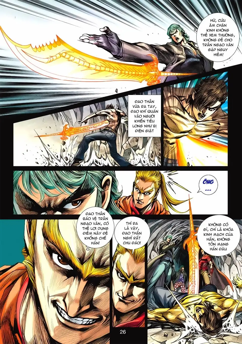 Chapter 967 - Image 4