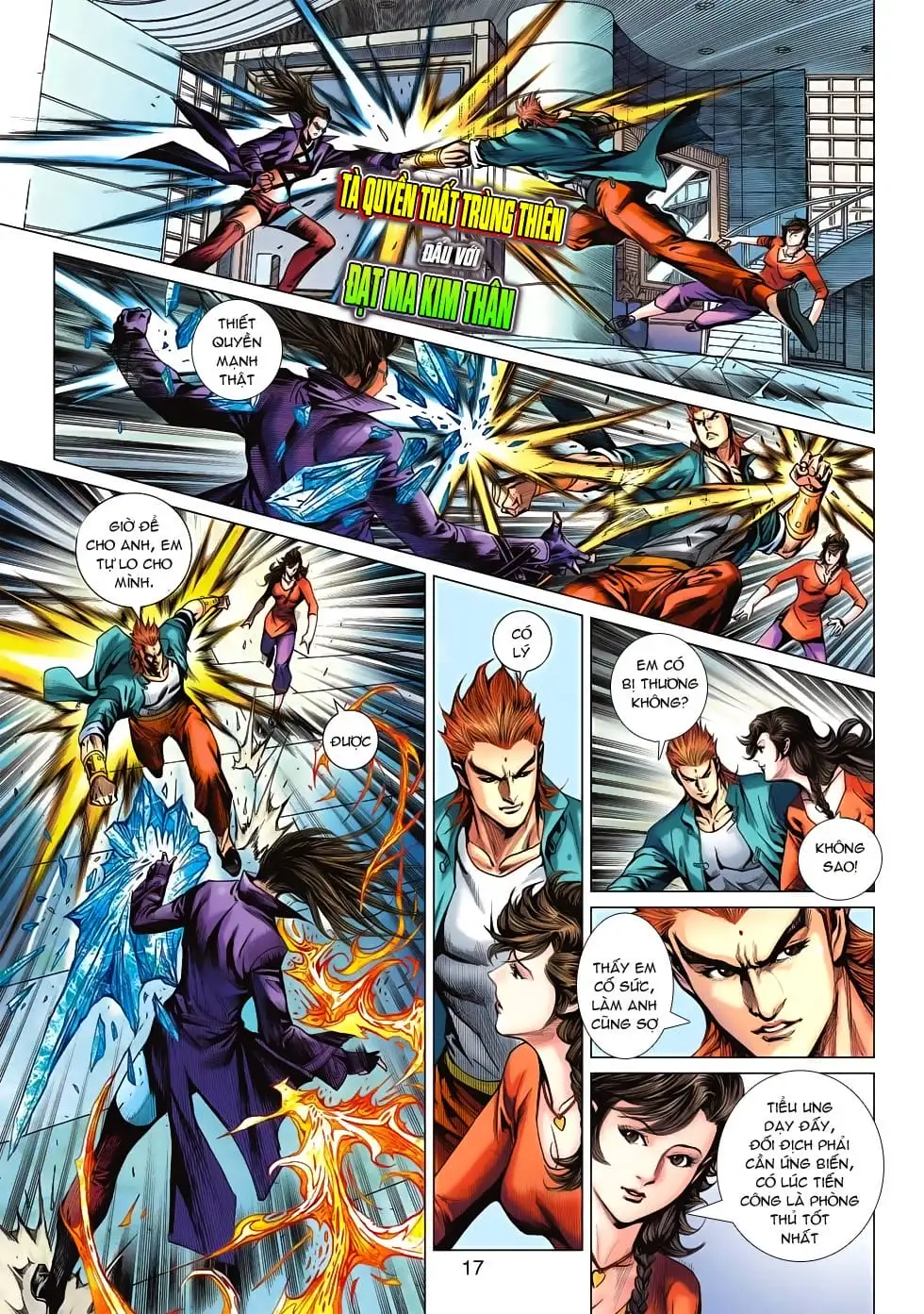 Chapter 968 - Image 7