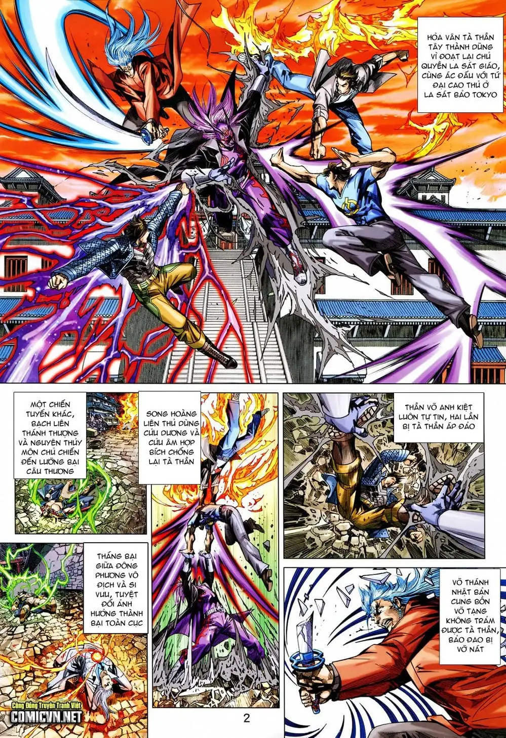 Chapter 969 - Image 2