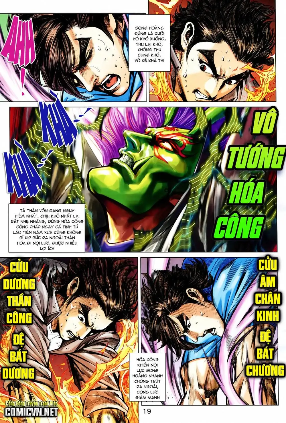 Chapter 969 - Image 19