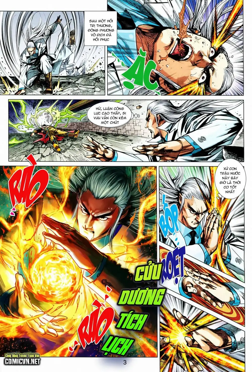 Chapter 969 - Image 3