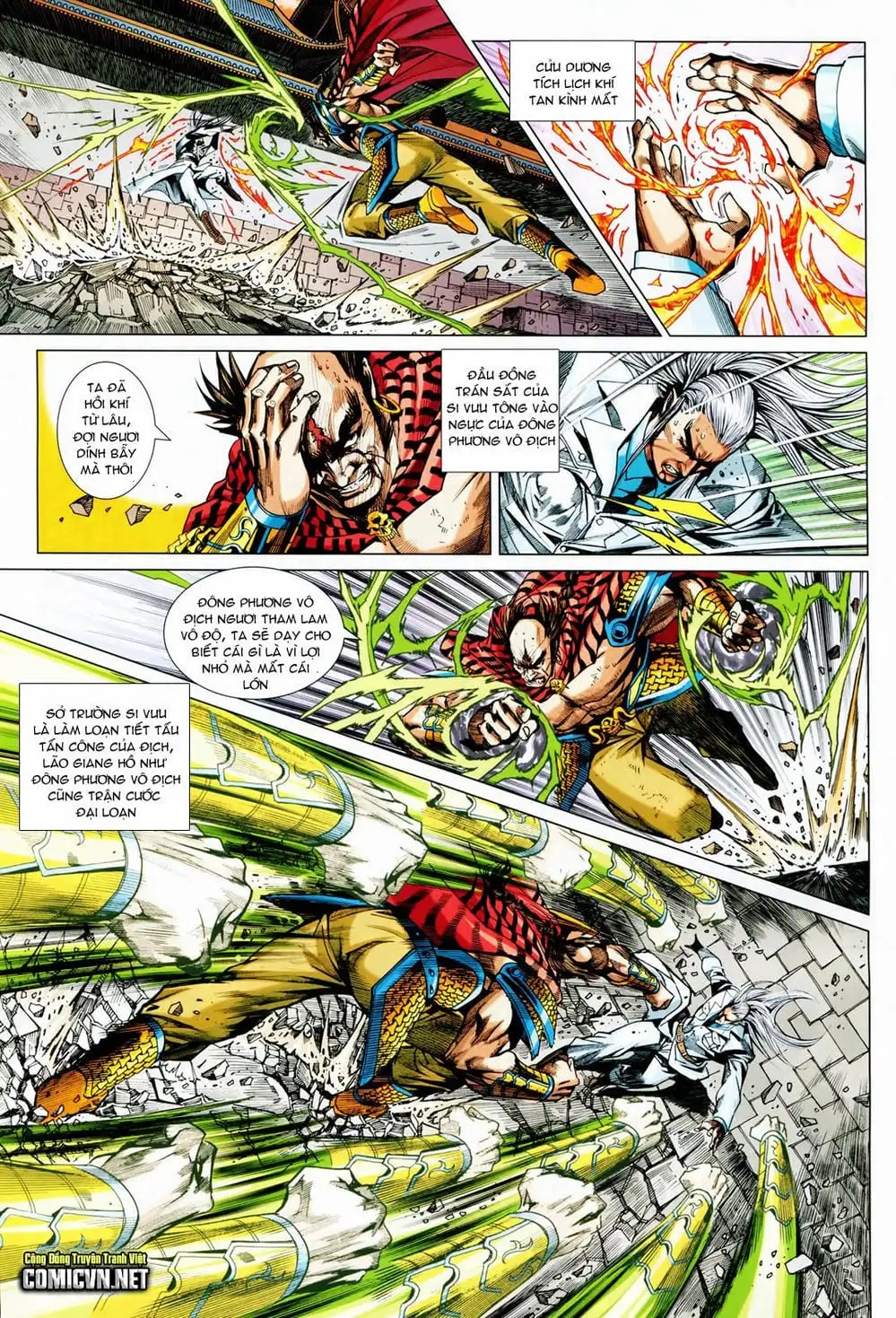 Chapter 969 - Image 5