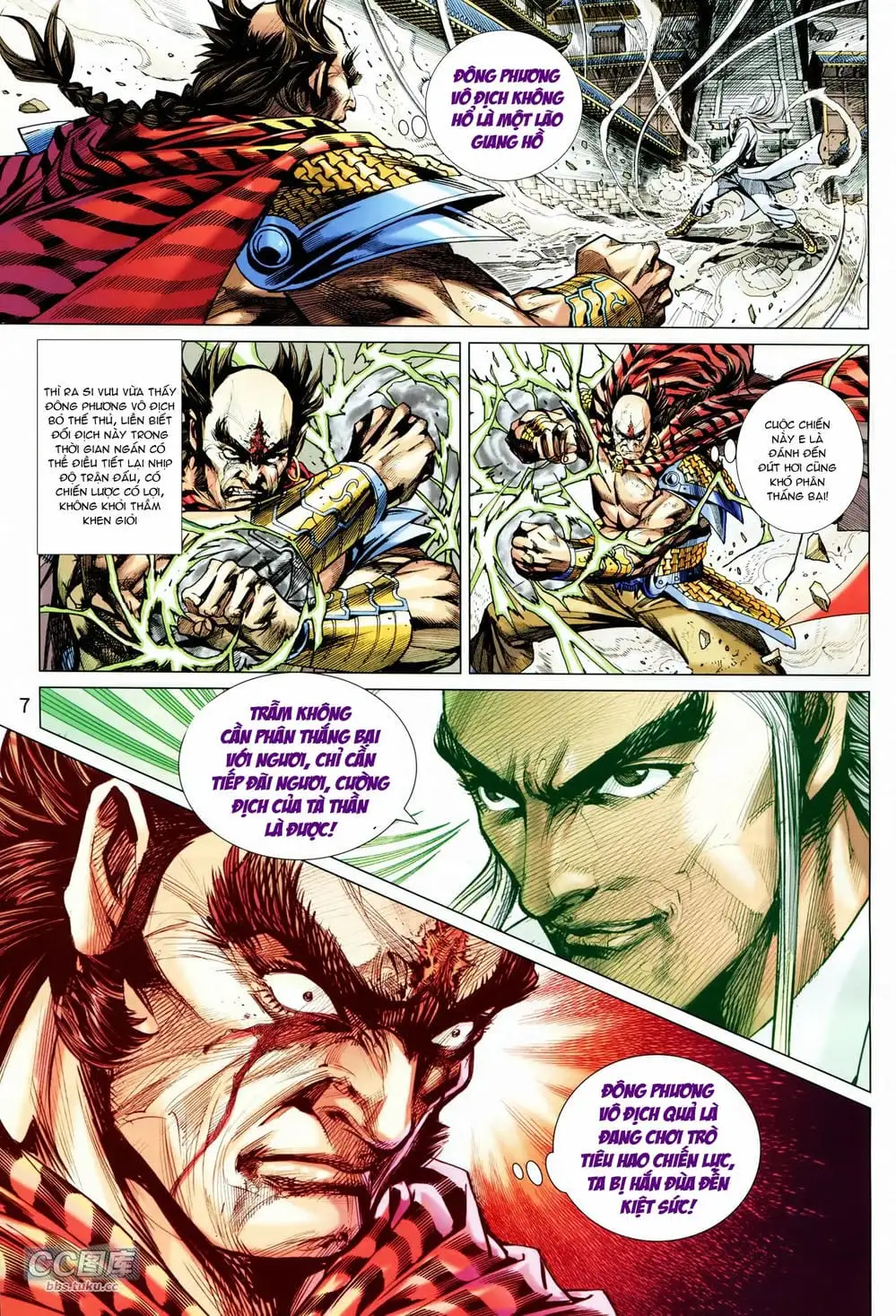 Chapter 969 - Image 7