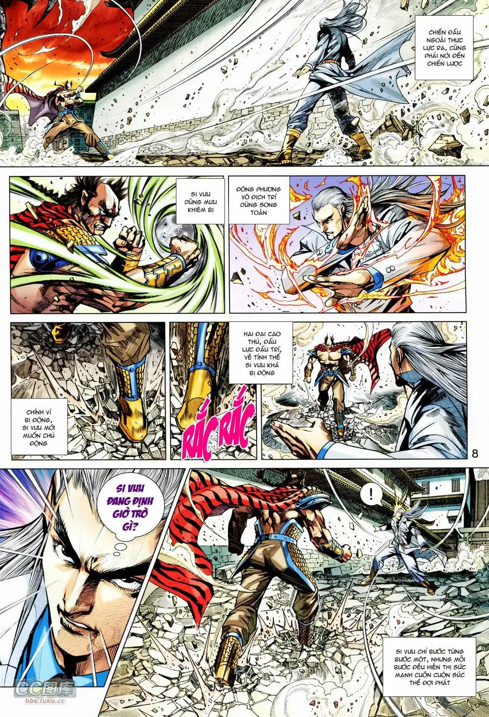 Chapter 969 - Image 8
