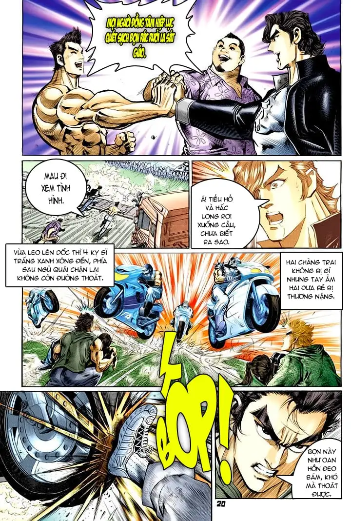 Chapter 97 - Image 1