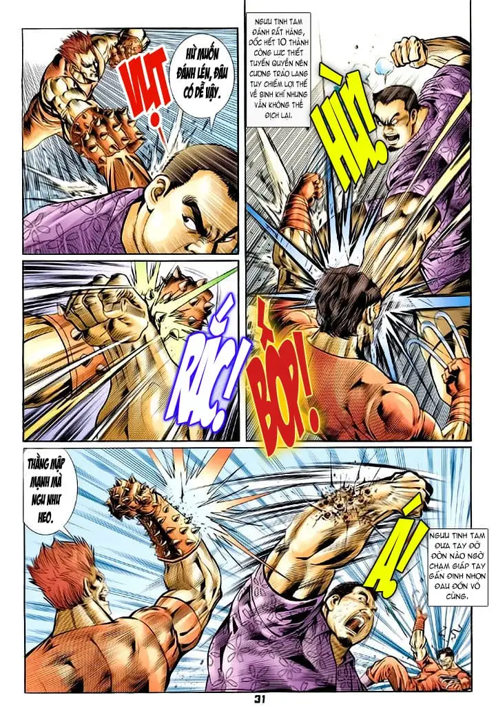 Chapter 97 - Image 12