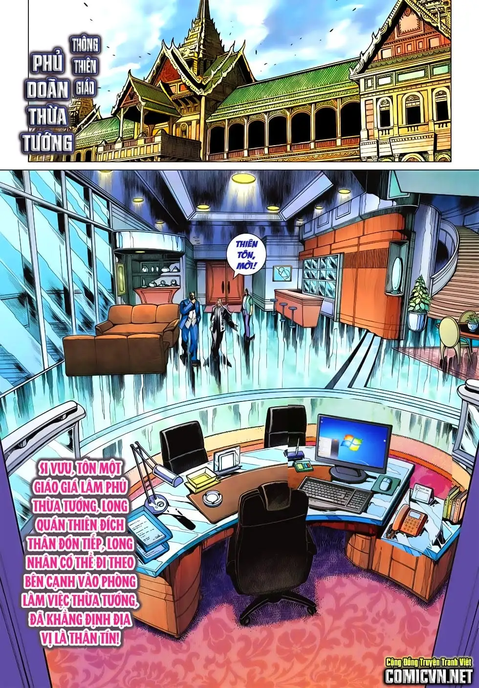 Chapter 970 - Image 14