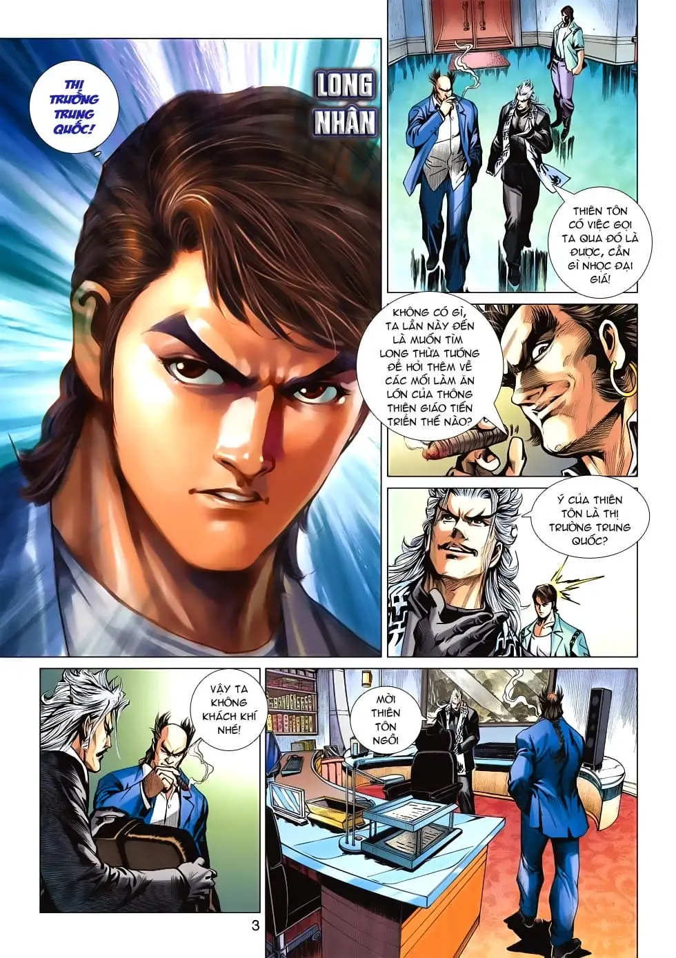 Chapter 970 - Image 15